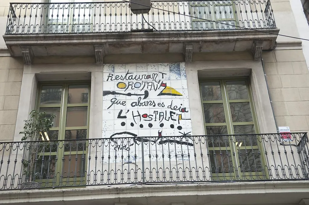 No 335 - The Streets Apartments Barcelona
